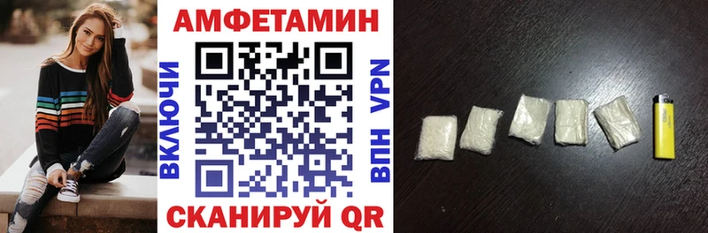 kraken   Галич  Amphetamine 97% 