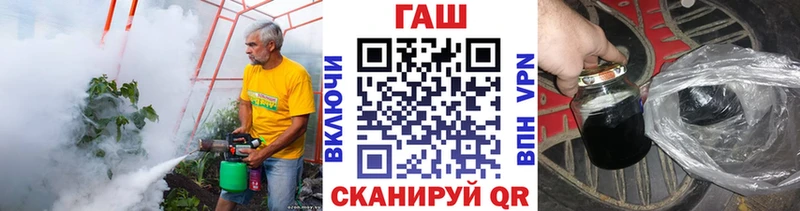ГАШИШ гарик Галич