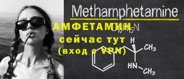 дистиллят марихуана Верхнеуральск