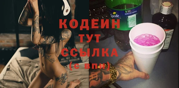 дистиллят марихуана Верхнеуральск