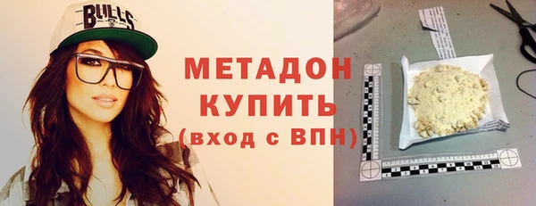 крисы Верея