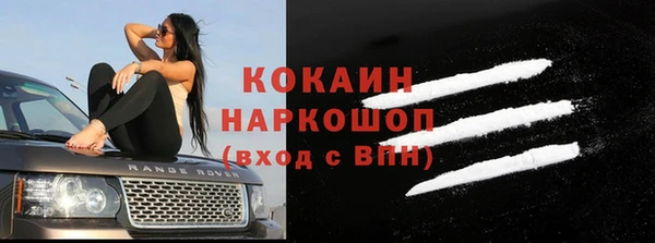 дистиллят марихуана Верхнеуральск