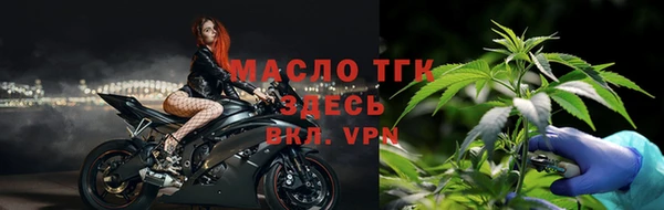 альфа пвп Верхний Тагил