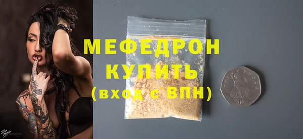 дистиллят марихуана Верхнеуральск