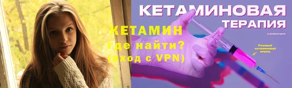 дистиллят марихуана Верхнеуральск
