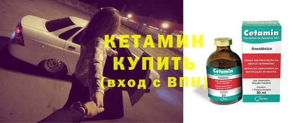 дистиллят марихуана Верхнеуральск