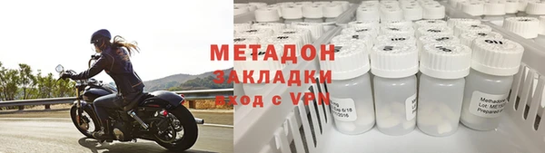 крисы Верея