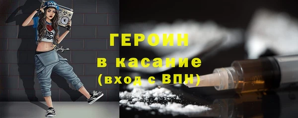 крисы Верея