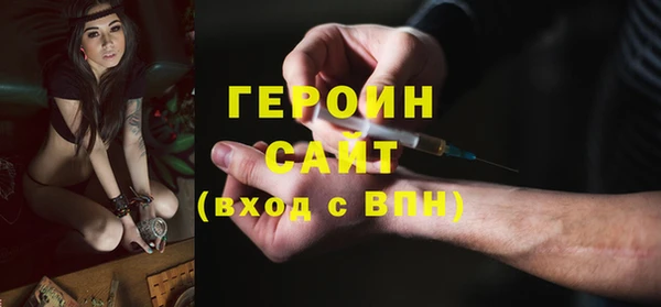 крисы Верея