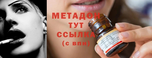 крисы Верея