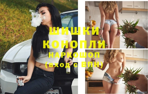 дистиллят марихуана Верхнеуральск