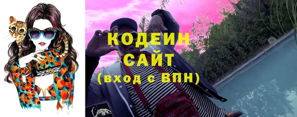 дистиллят марихуана Верхнеуральск