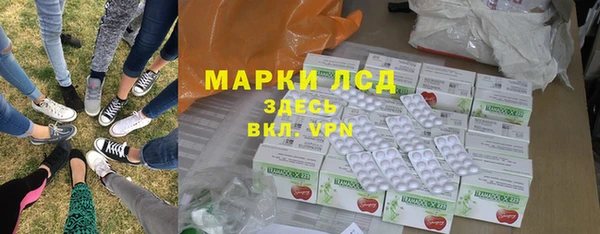 дистиллят марихуана Верхнеуральск