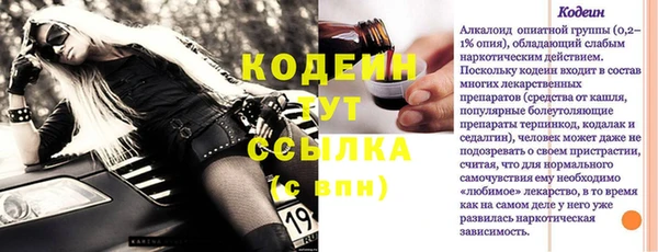 дистиллят марихуана Верхнеуральск