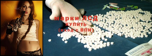 дистиллят марихуана Верхнеуральск