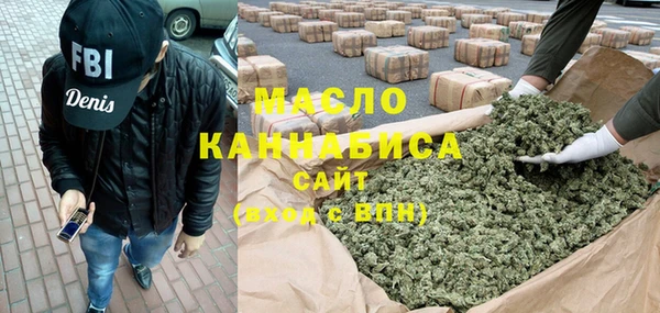 крисы Верея