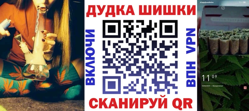 хочу   Галич  дарк нет наркотические препараты  Конопля Amnesia 